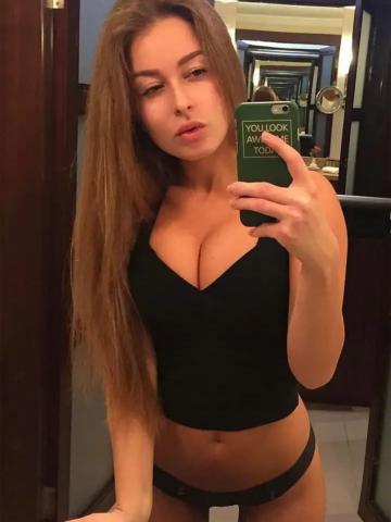 Кристина