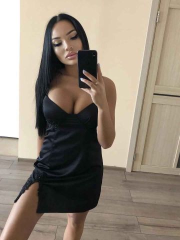 Надя